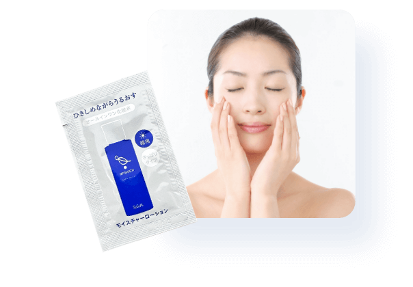 WASSER（バッサ）公式オンラインストア｜シンプルケアなのに