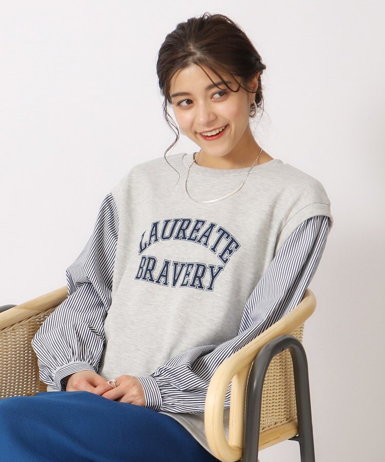 ブルーショコラ ステファンルルー ショコラ ステファンルルー ブルー