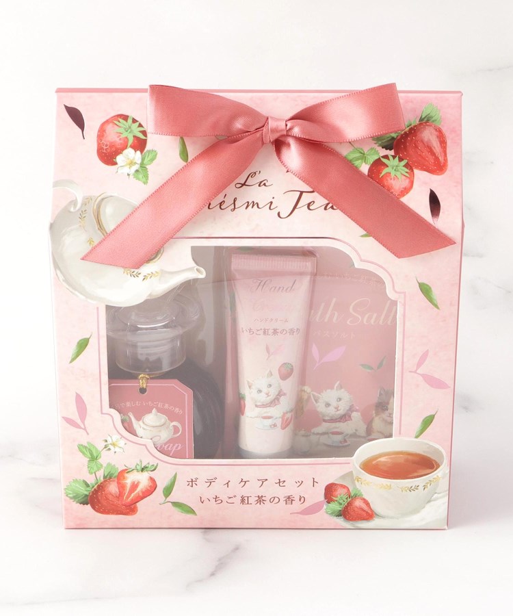 ◇ラプレミティー ボディケアセット（スキンケア） | one'sterrace