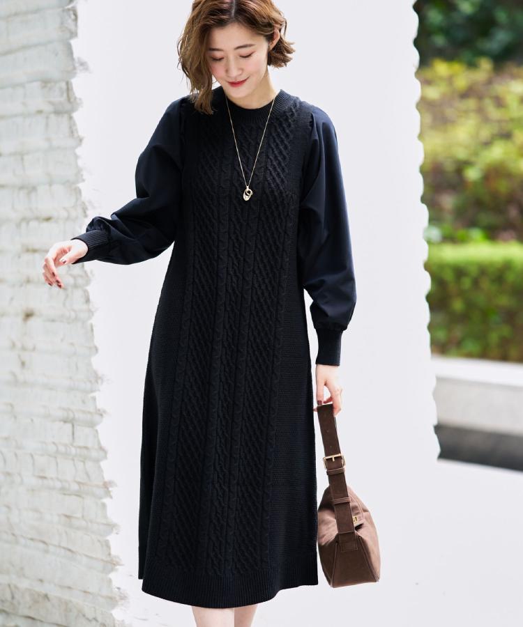 一枚で華やぐ、袖布帛ケーブルニットワンピース（マキシ・ロング