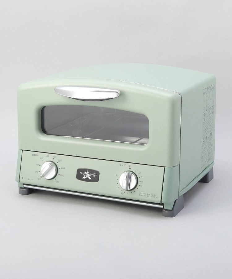 ◇グラファイトグリル＆トースター グリーン ＜Aladdin アラジン