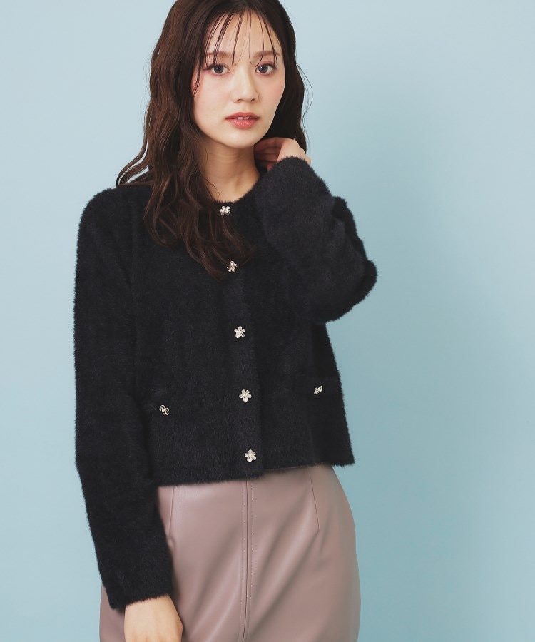 フェザーヤーンフラワーボタンカーディガン【洗濯機OK】（カーディガン