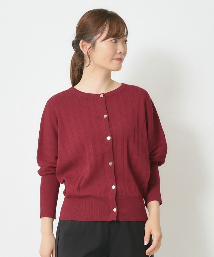 プリーツ編みのニットが新鮮】ドルマンスリーブニットカーディガン
