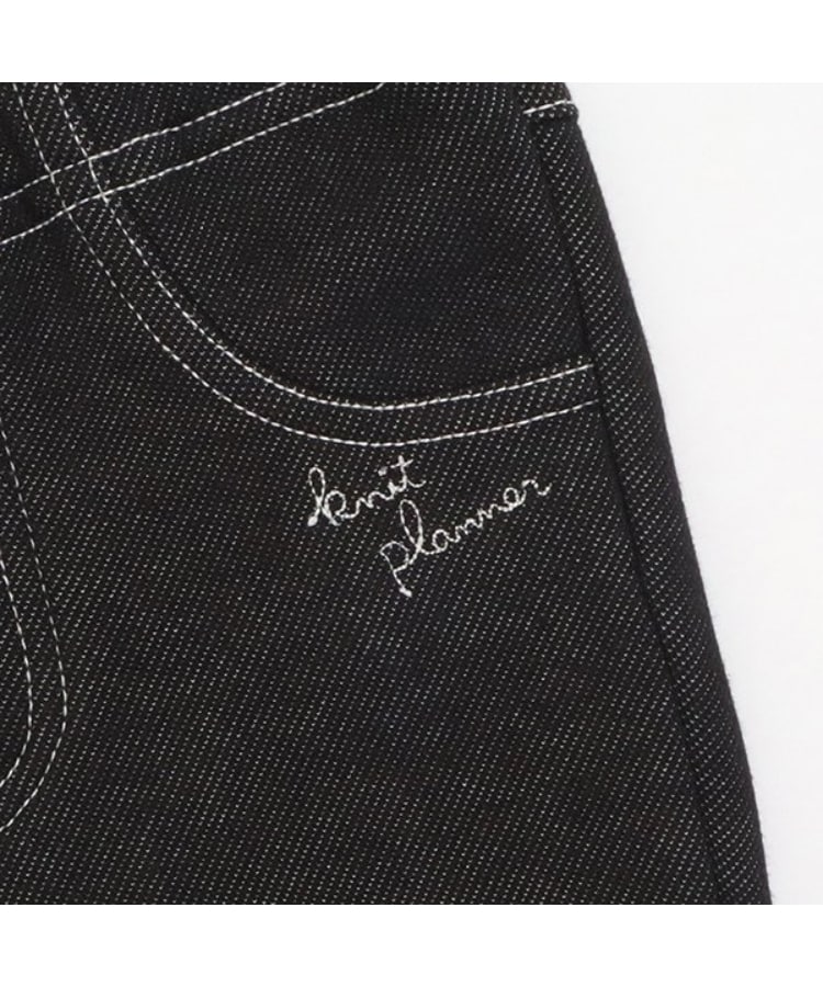 KP(ケーピー)デニムニット裏シャギーパンツ(80～90)（その他） | KP