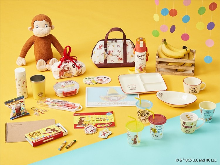 店舗プロモーション ｜ おさるのジョージ | 【公式】one'sterrace