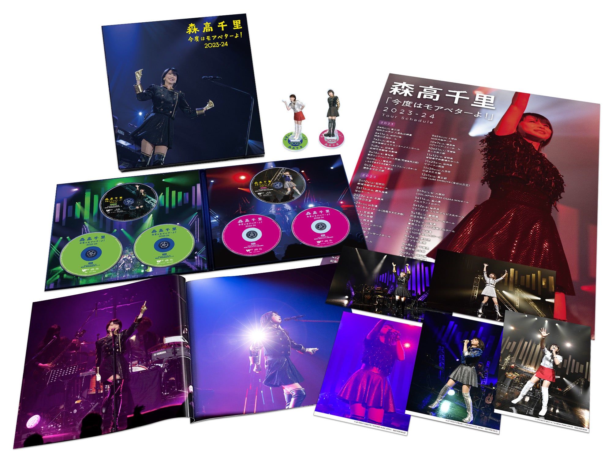 今度はモアベターよ！」2023-24 モアベター！BOX【6枚組完全生産限定