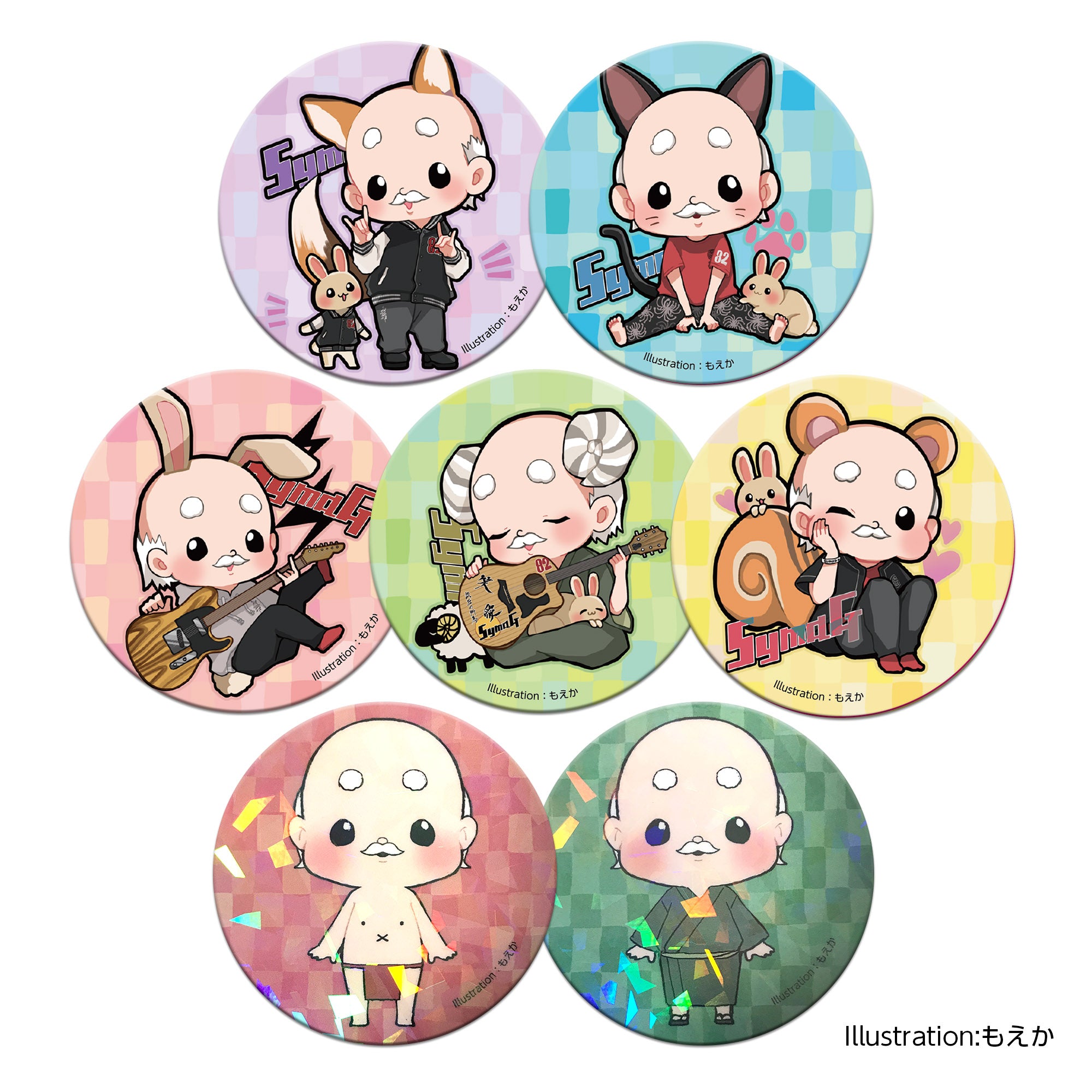 島爺 – ワーナーミュージック・ストア