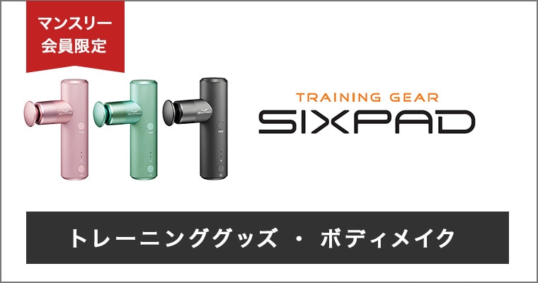 アーシングパッドS: ヨガグッズLAVA公式オンラインストアLapre｜LAVA