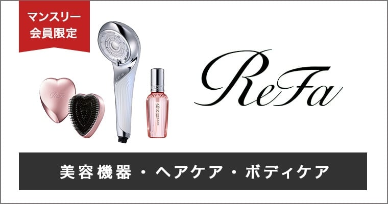 アーシングパッドS: ヨガグッズLAVA公式オンラインストアLapre｜LAVA