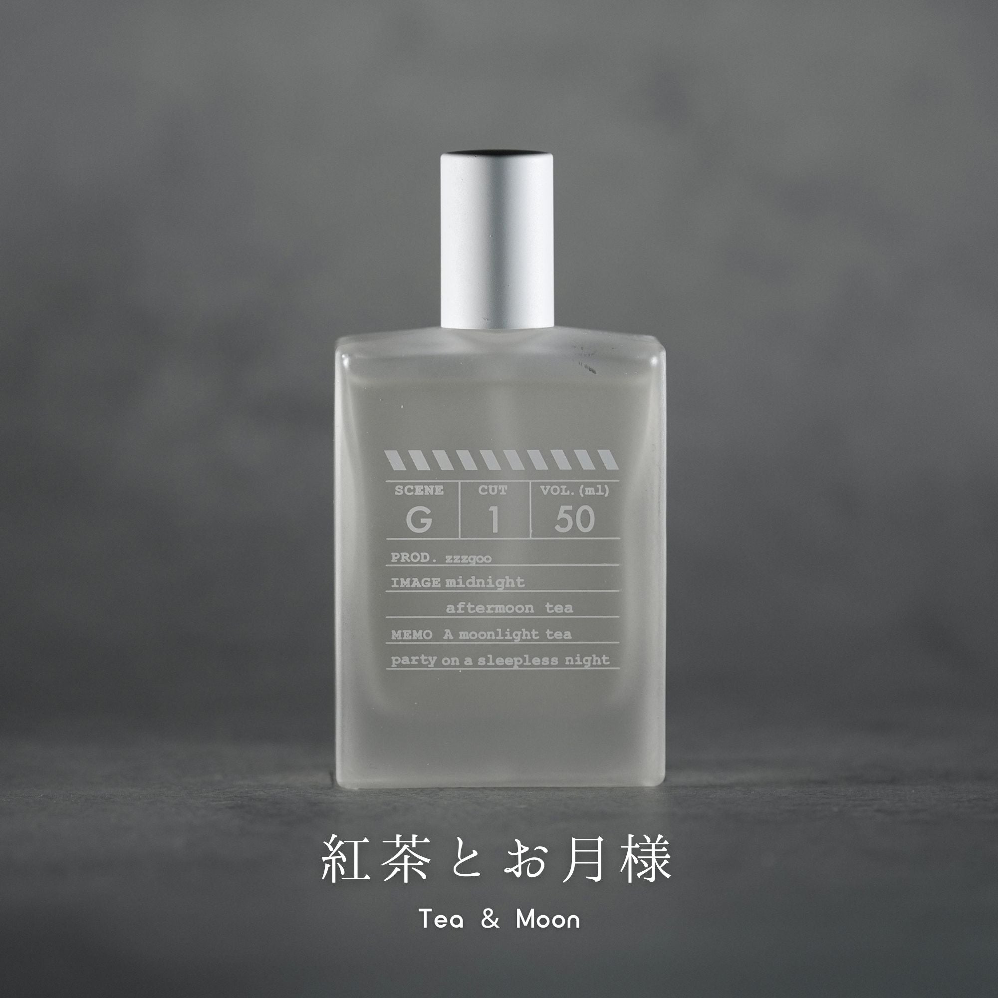 scene G1 EDP – zzzgoo公式オンラインストア