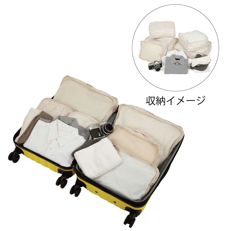 ACE オーバル2 スーツケース 拡張機能 57L/70L 05912(01：ブラック