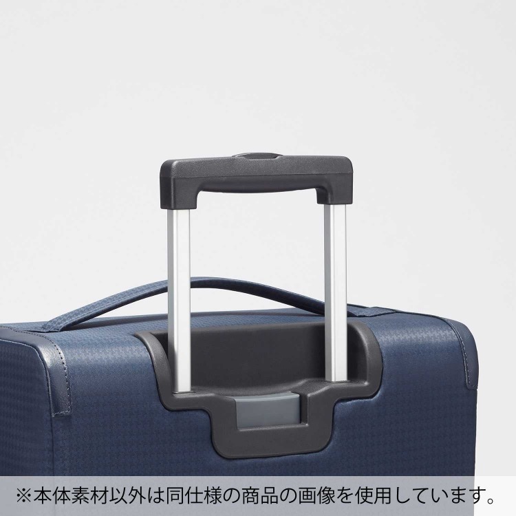 PROTECA／プロテカ フィーナRF 超軽量 日本製 キャリーケース 24L 1.9