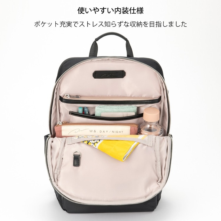 W&.Day/Night ポルク スクエアリュック A4サイズ 13.3インチPC収納