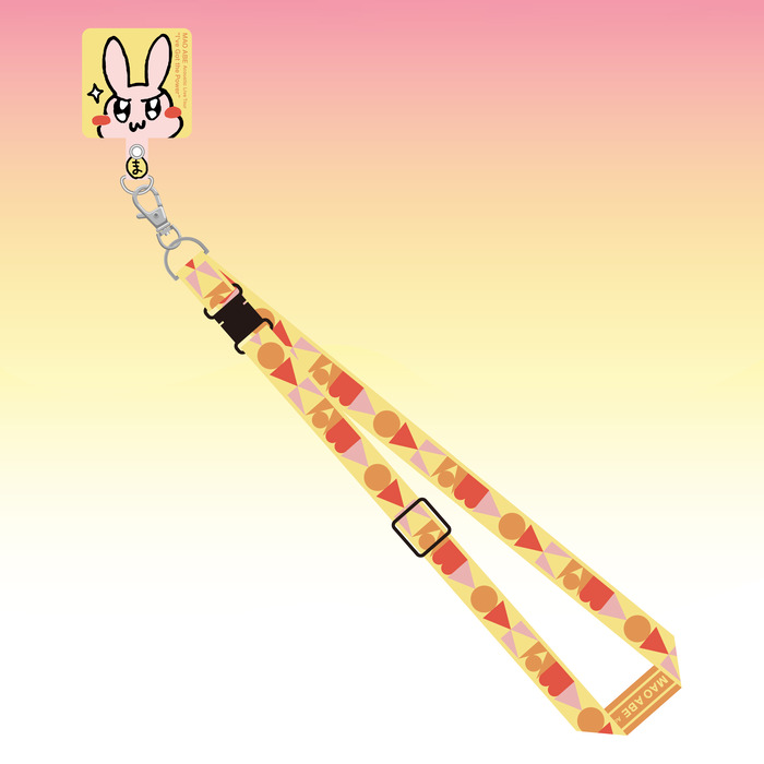 阿部真央 ガチャ