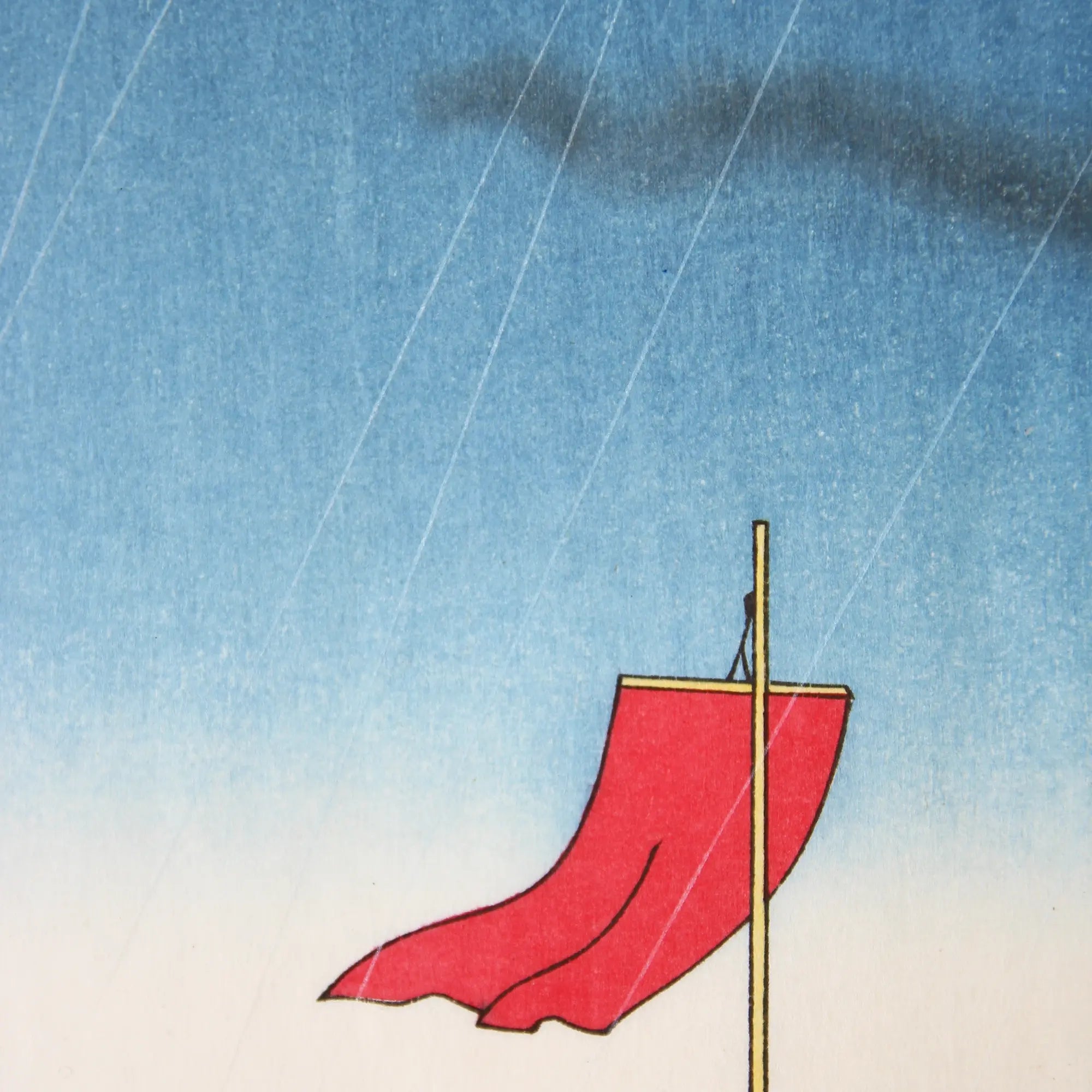 Utagawa Hiroshige（歌川広重） 歌川広重「名所江戸百景 駒形堂吾妻橋