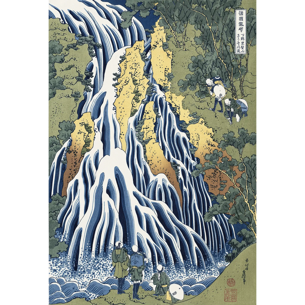 uk_hokusai083_main.webp?v=