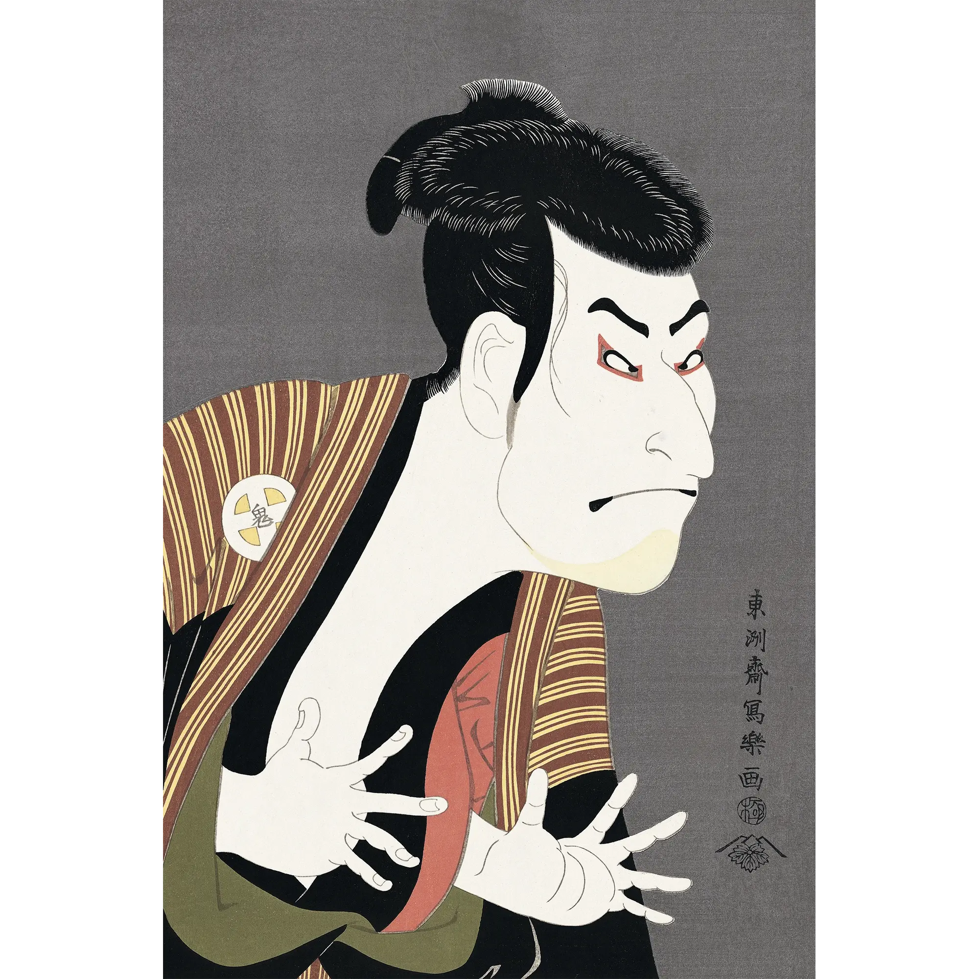 Toshusai Sharaku（東洲斎写楽） 東洲斎写楽ベストセレクション 20図