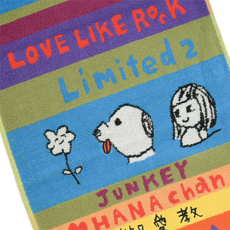 aiko official website