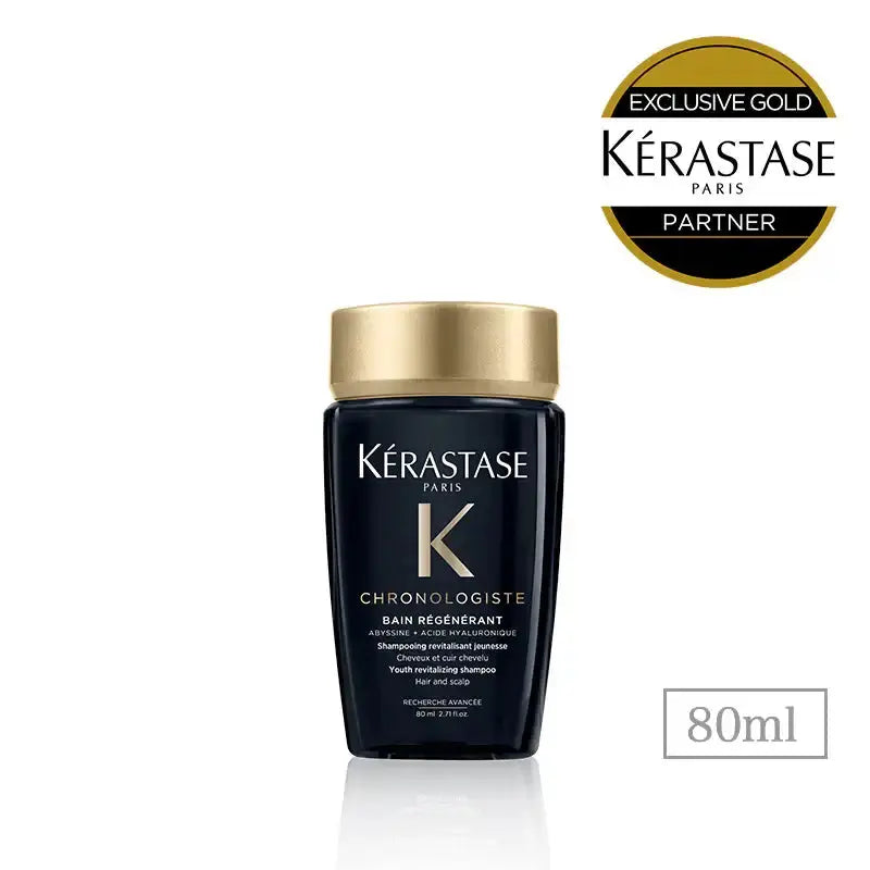 正規品】ケラスターゼ SP バン センシドット ｜ALBUM オンラインストア