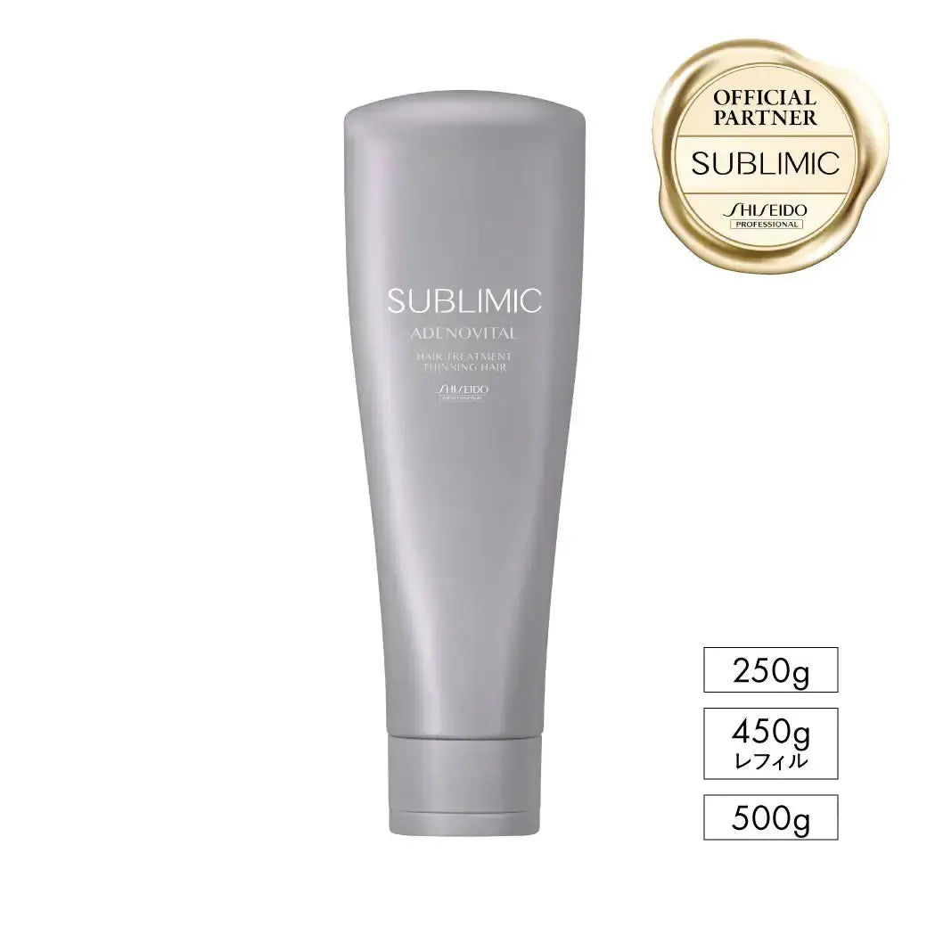 正規品】 資生堂プロフェッショナル アデノバイタル ヘアマスク