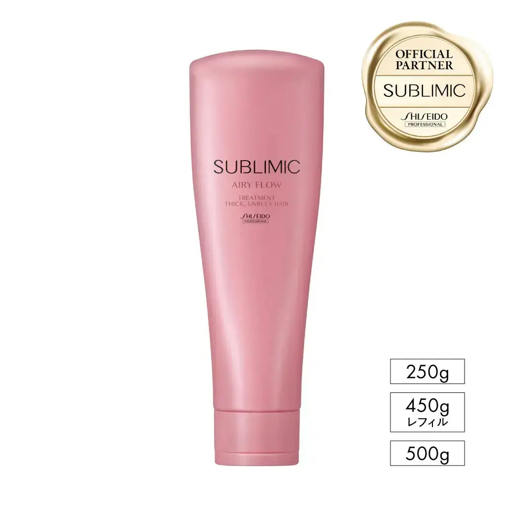 正規品】 資生堂プロフェッショナル アデノバイタル ヘアマスク