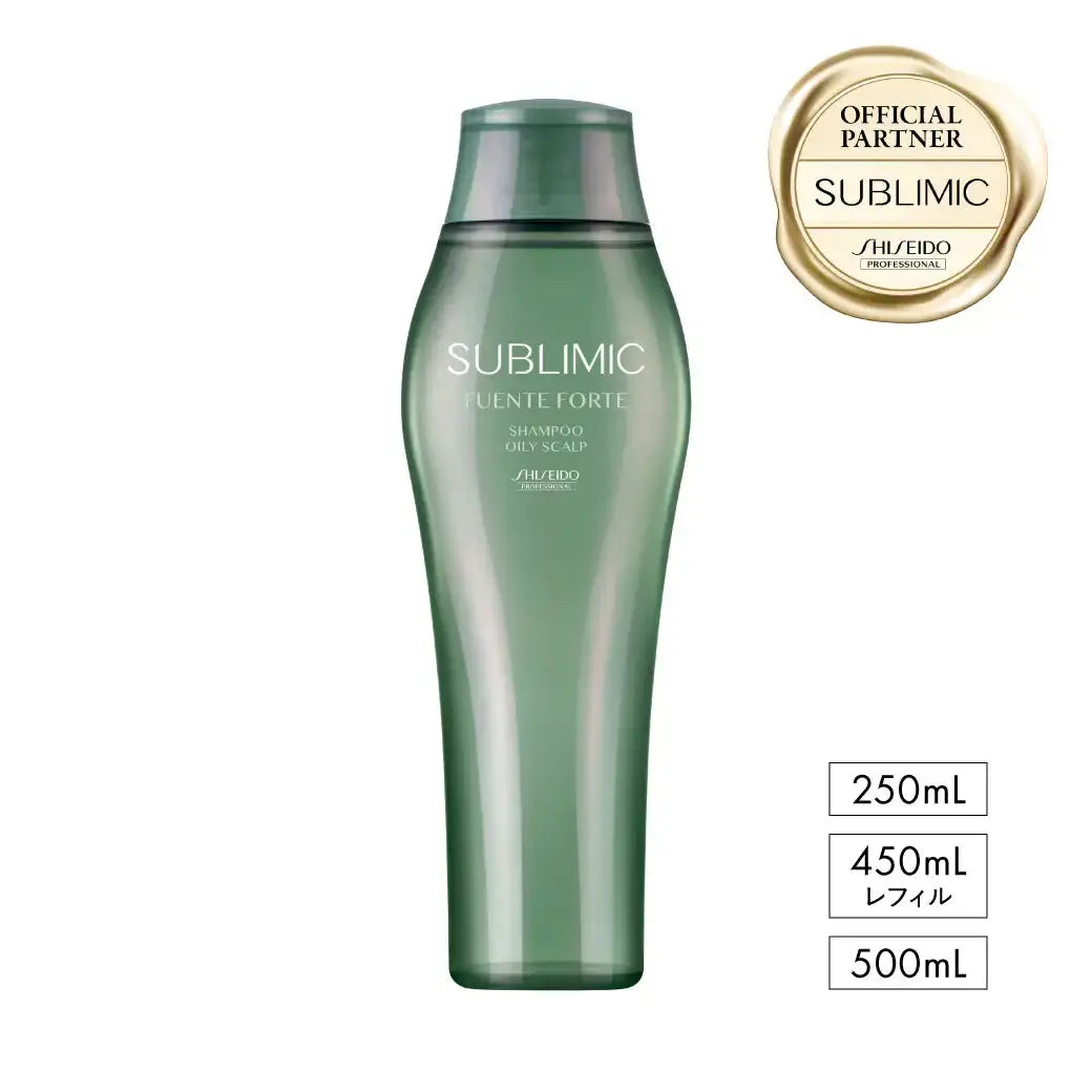 正規品】 資生堂プロフェッショナル フェンテフォルテ シャンプー