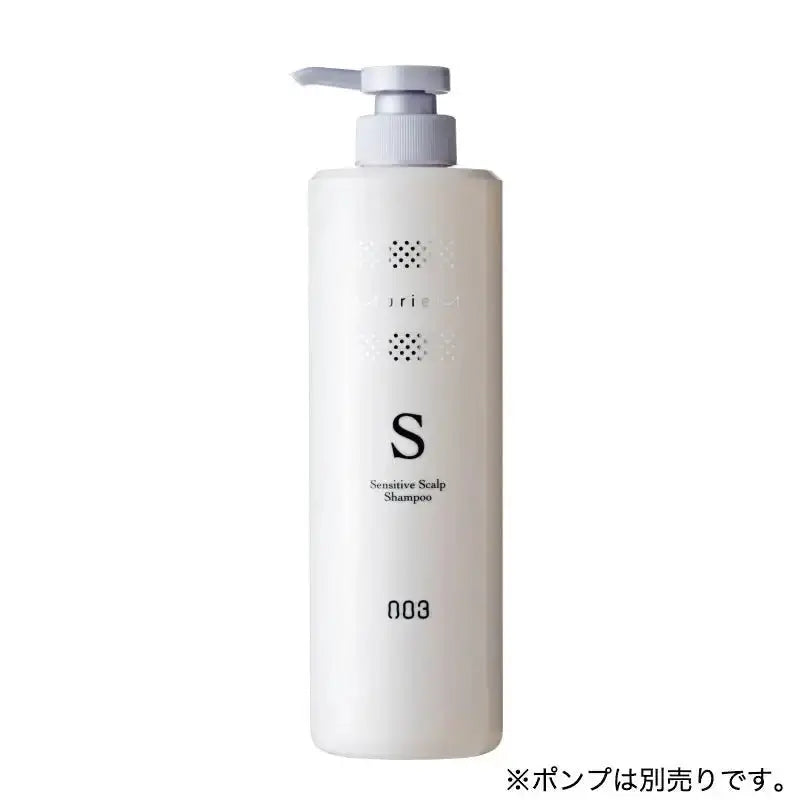 正規品】 ナンバースリー ミュリアム 薬用スカルプシャンプーS ｜ALBUM