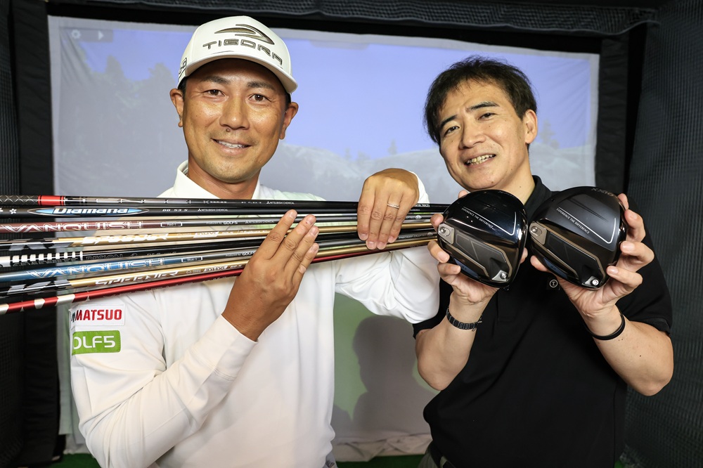 最新「ゼクシオ14」「ゼクシオ14 プラス」ドライバー カスタムシャフト