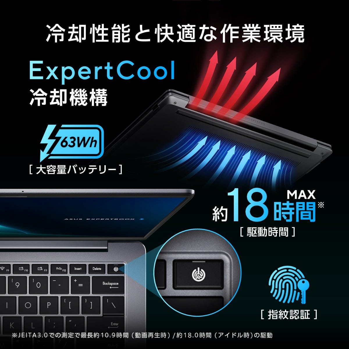 ASUS ExpertBook P5 (P5405CSA) | ASUS Store [JAPAN]