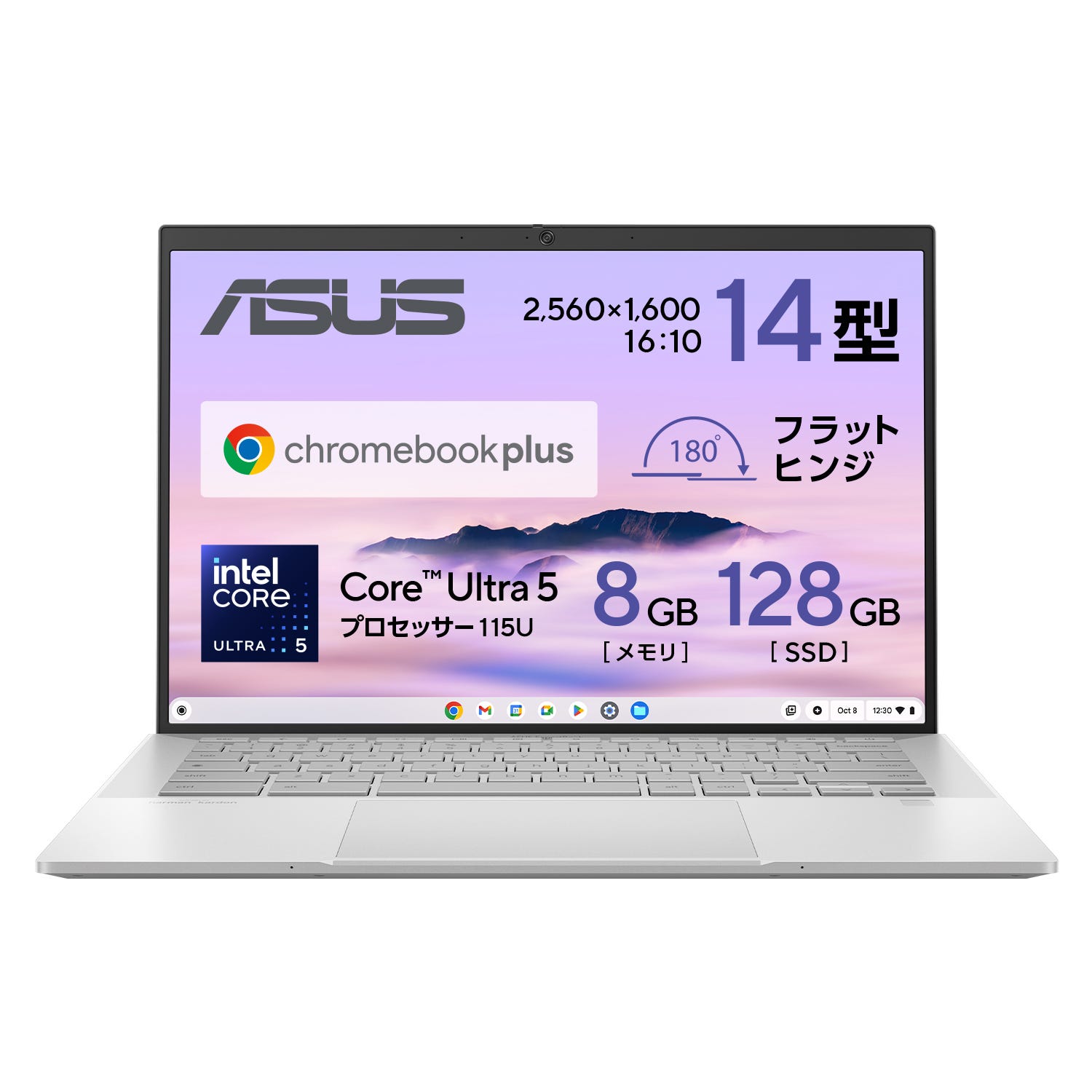 ASUS ExpertBook CX54 Chromebook Plus Enterprise(CX5403CMA-QM0178
