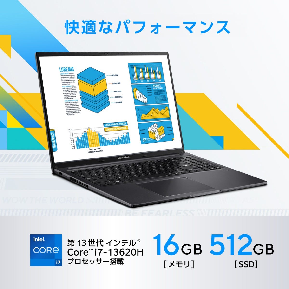 ASUS Vivobook 16 X1605VA | Windows11搭載 | 16インチ| Intel Core i7