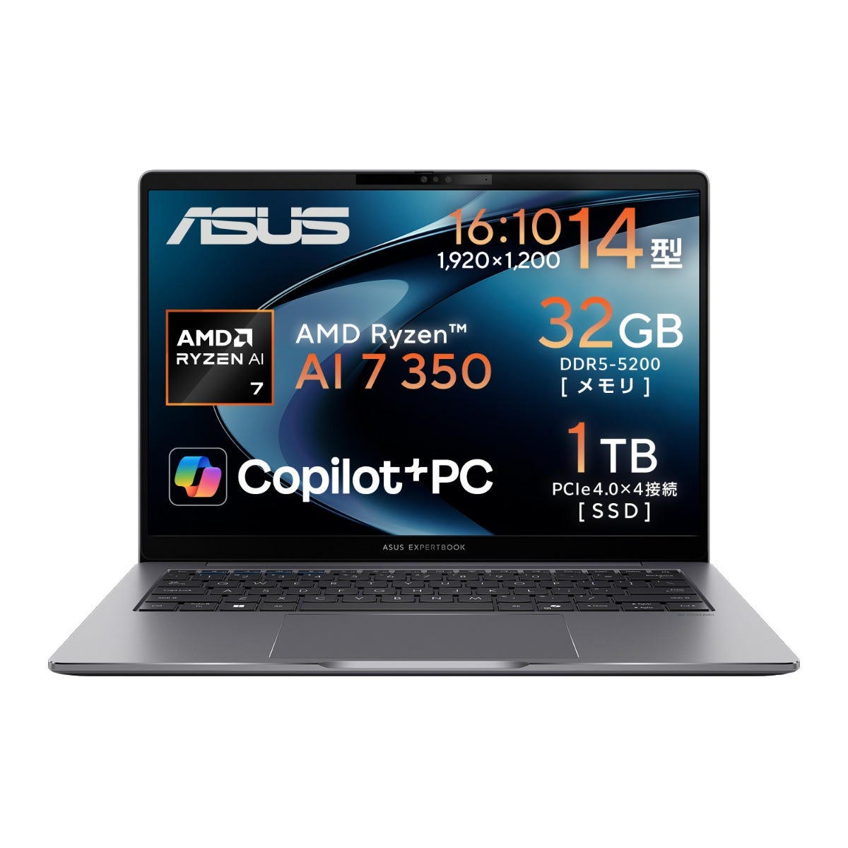 ASUS Chromebook CR1 | ASUS Store [JAPAN]