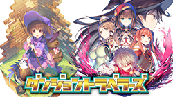 AQUAPLUS STORE：「うたわれるもの ロストフラグ ARTWORKS Vol.4」特典