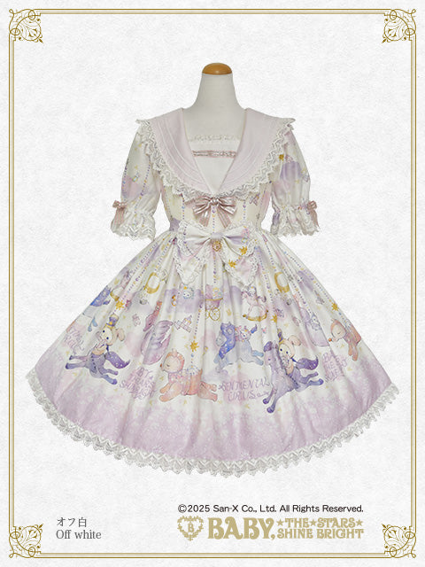 SHIP TO JAPAN ONLY] Spica and the Constellation Child sailor one