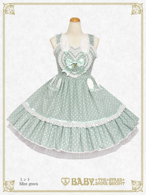 Milky Dot♡うさぎさんジャンパースカート – BABY, THE STARS SHINE BRIGHT