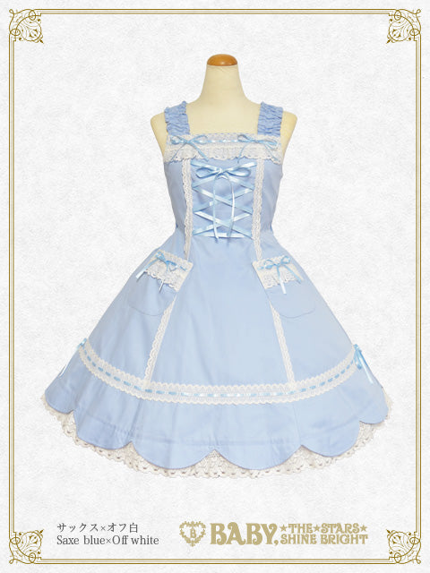 裾スカラップジャンパースカート – BABY, THE STARS SHINE BRIGHT