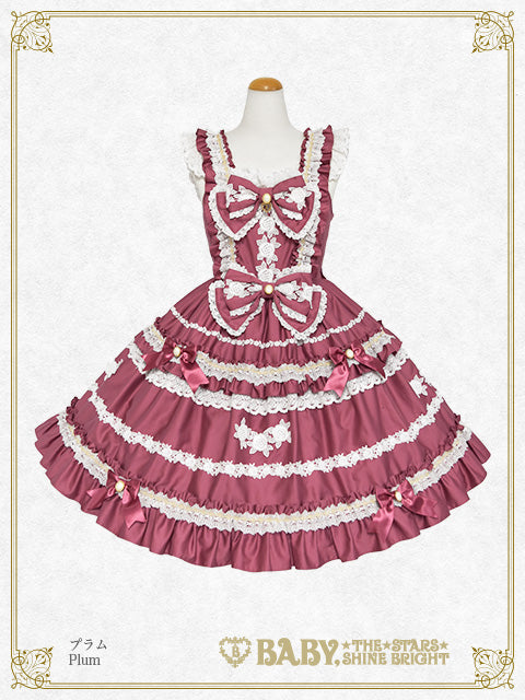 Rose Lace Rococo Jumper Skirt – BABY, THE STARS SHINE BRIGHT