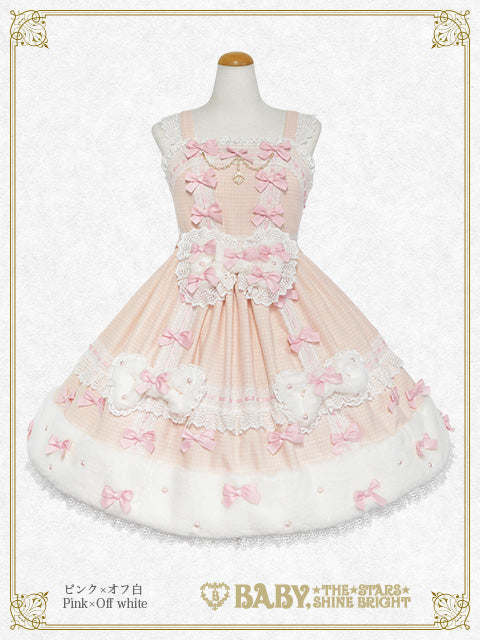 BABY, THE STARS SHINE BRIGHT / Jumper Skirt