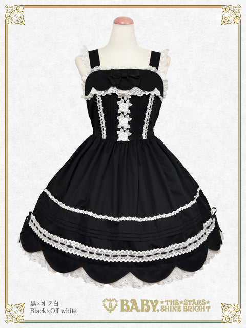 リボンスカラップジャンパースカート – BABY, THE STARS SHINE BRIGHT