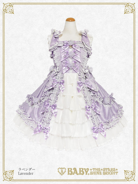 BABY, THE STARS SHINE BRIGHT