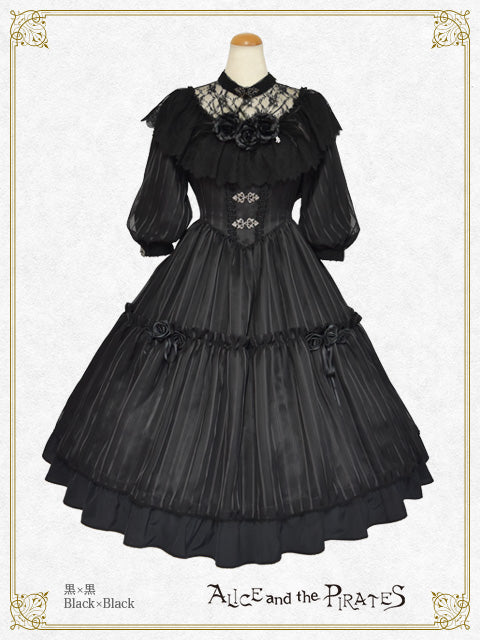 ALICE and the PIRATES / One Piece – BABY, THE STARS SHINE BRIGHT