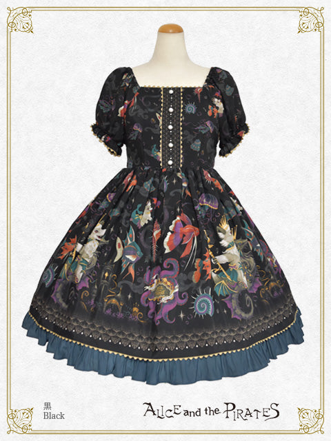 ALICE and the PIRATES / One Piece – BABY, THE STARS SHINE BRIGHT