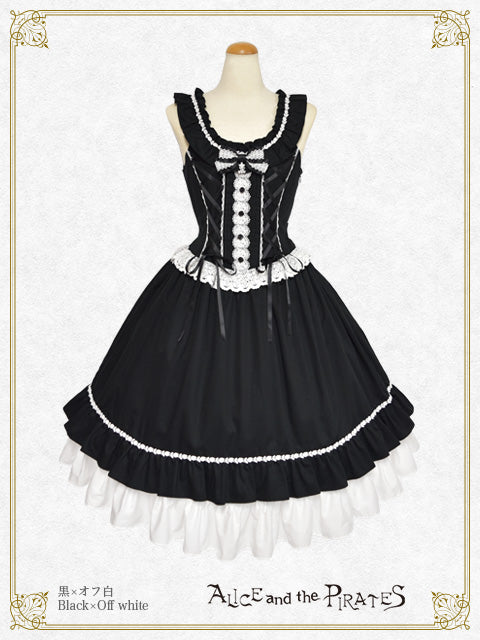 ALICE and the PIRATES / Jumper Skirt – BABY, THE STARS SHINE BRIGHT