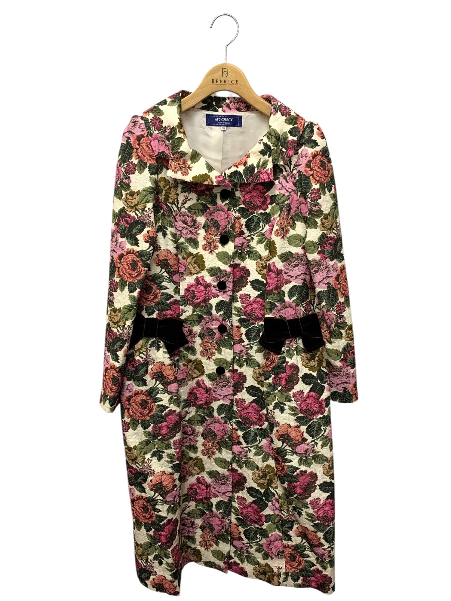 エムズグレイシー ワンピース通販 | 中古ブランド古着 | ビープライス