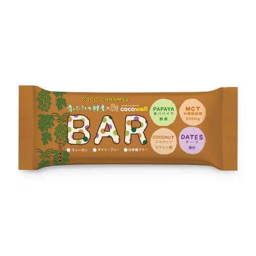 Bio-Normalizer】青パパイヤ酵素入り ココキャラメルバー ｜Biople WEB