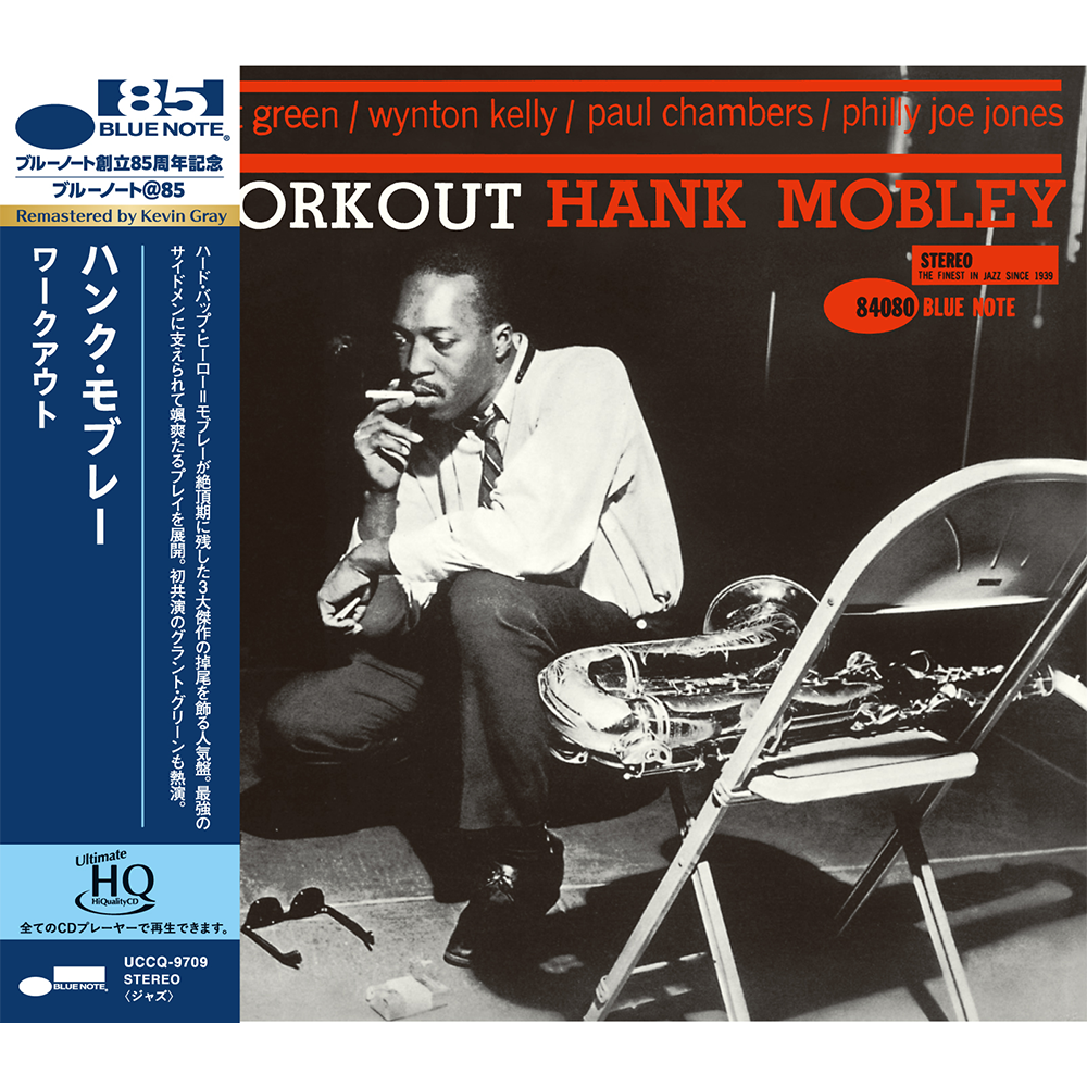 Hank Mobley Albums | Blue Note Records - Blue Note Records