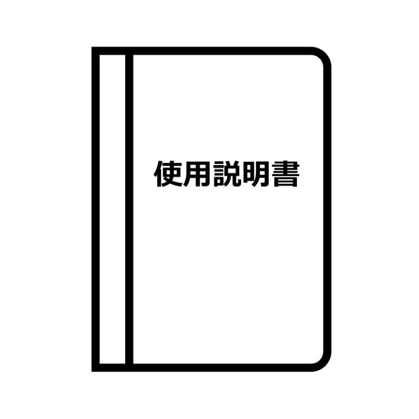 IXY650 使用説明書 活用編 □納期約2週間:付属品・部品 通販｜キヤノン