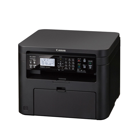 整備済 Canon MF249dw A4モノクロレーザープリンタFAX複合機 Canon