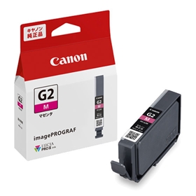 純正】キヤノンプリンター用 インクタンク 【ワンクリックまとめ買い