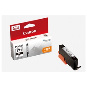 PIXUS MG7730用インクカートリッジ: ｜キヤノンオンラインショップ